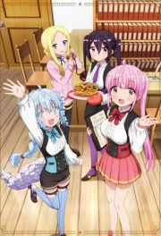 RPG Fudousan